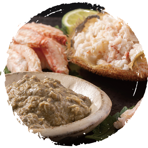 北海味わいご馳走セット